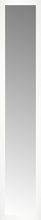 14" x 71" White Wide Cube Custom Framed Mirror