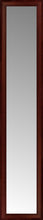 14" x 66" Ansley Mahogany Custom Framed Mirror