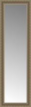16" x 51" Ambrosia Silver Custom Framed Mirror
