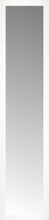 15" x 64" White Wide Cube Custom Framed Mirror