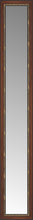 15" x 80" Malabar Walnut Custom Framed Mirror