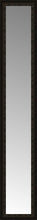 14" x 71" Mantilla Expresso Custom Framed Mirror