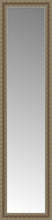 16" x 61" Ambrosia Silver Custom Framed Mirror