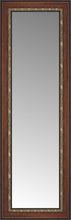 15" x 39" Malabar Walnut Custom Framed Mirror