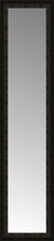 16" x 63" Mantilla Expresso Custom Framed Mirror