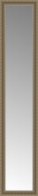 15" x 68" Ambrosia Silver Custom Framed Mirror