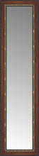 16" x 55" Malabar Walnut Custom Framed Mirror