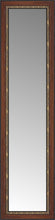 16" x 54" Malabar Walnut Custom Framed Mirror