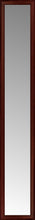 14" x 78" Ansley Mahogany Custom Framed Mirror