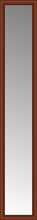 15" x 81" Ansley Cherry Custom Framed Mirror