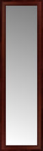 15" x 49" Ansley Mahogany Custom Framed Mirror