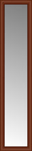 14" x 60" Ansley Cherry Custom Framed Mirror