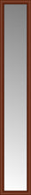 14" x 78" Ansley Cherry Custom Framed Mirror