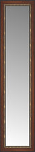 16" x 57" Malabar Walnut Custom Framed Mirror