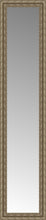 14" x 58" Sevilla Silver Custom Framed Mirror