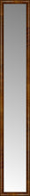 14" x 83" Belmont Light Brown Custom Framed Mirror