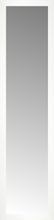 15" x 58" White Wide Cube Custom Framed Mirror