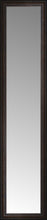14" x 59" Tuscany Embossed Custom Framed Mirror