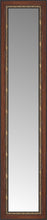 14" x 52" Malabar Walnut Custom Framed Mirror