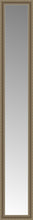 14" x 81" Ambrosia Silver Custom Framed Mirror