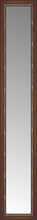15" x 71" Malabar Walnut Custom Framed Mirror