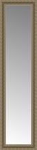 14" x 51" Ambrosia Silver Custom Framed Mirror