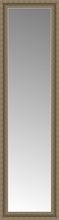 16" x 54" Ambrosia Silver Custom Framed Mirror