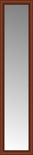 15" x 63" Ansley Cherry Custom Framed Mirror