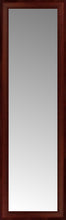 15" x 46" Ansley Mahogany Custom Framed Mirror