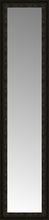 15" x 59" Mantilla Expresso Custom Framed Mirror