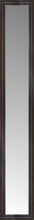 15" x 83" Aged Bronze Slope Custom Framed Mirror