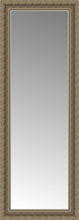 16" x 41" Ambrosia Silver Custom Framed Mirror