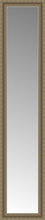 14" x 60" Ambrosia Silver Custom Framed Mirror