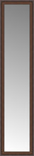 14" x 59" Banister Victorian-wal Custom Framed Mirror