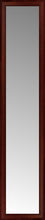 15" x 67" Ansley Mahogany Custom Framed Mirror