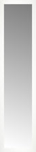 15" x 59" White Wide Cube Custom Framed Mirror