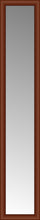 14" x 70" Ansley Cherry Custom Framed Mirror