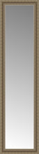 16" x 57" Ambrosia Silver Custom Framed Mirror