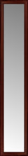 15" x 76" Ansley Mahogany Custom Framed Mirror