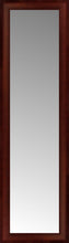 14" x 45" Ansley Mahogany Custom Framed Mirror