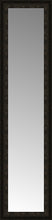 14" x 51" Mantilla Expresso Custom Framed Mirror