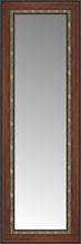 14" x 35" Malabar Walnut Custom Framed Mirror