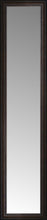 14" x 60" Tuscany Embossed Custom Framed Mirror