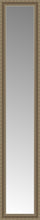 14" x 67" Ambrosia Silver Custom Framed Mirror