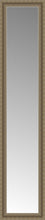14" x 59" Ambrosia Silver Custom Framed Mirror
