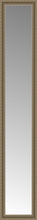 15" x 79" Ambrosia Silver Custom Framed Mirror