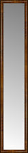 14" x 70" Belmont Light Brown Custom Framed Mirror