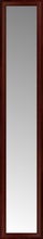 15" x 77" Ansley Mahogany Custom Framed Mirror