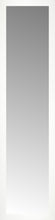 16" x 62" White Wide Cube Custom Framed Mirror