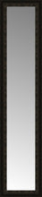 14" x 57" Mantilla Expresso Custom Framed Mirror